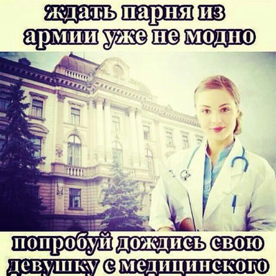 Айнура Оразбекова