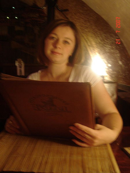 Татьяна Попова