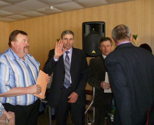 Иван Вахрушев