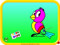 Сырымский Коррекционный