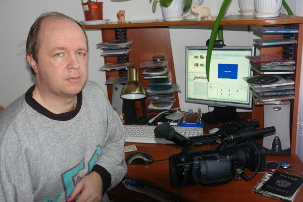 Александр Рыбин