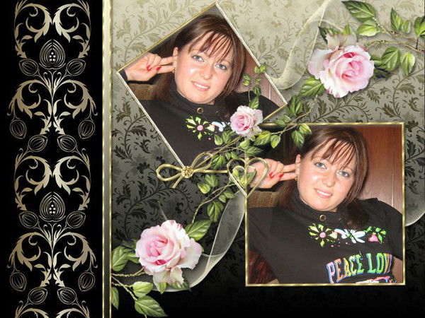 Та Самая Людмилка