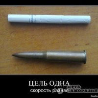 Азамат Байназаров