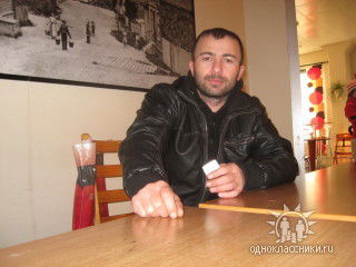 Неизвестно Неизвестно