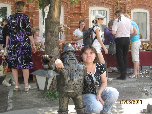 Надежда Ларина