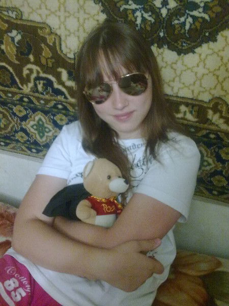 Эммелина Анимаг*