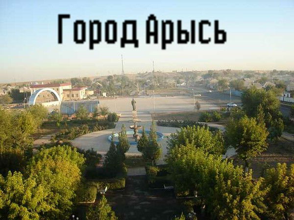 Мухтар Ералиев