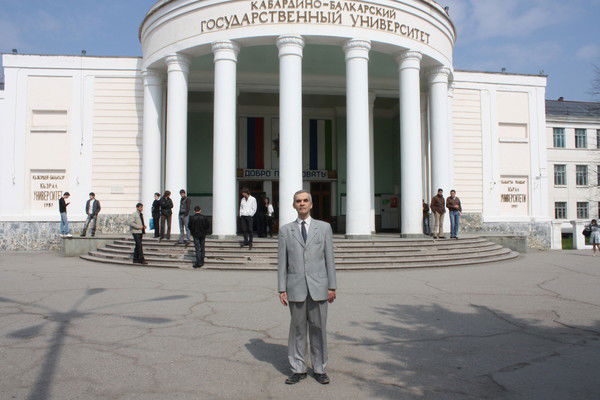 Вячесдав Бойко