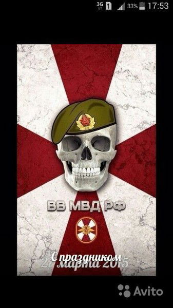 Сергей Кальчик