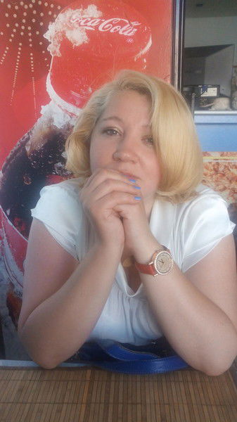 Светлана Москлякова