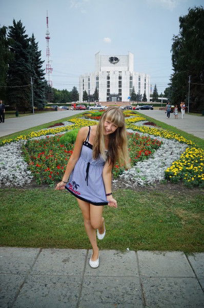 Катюха Одинцова