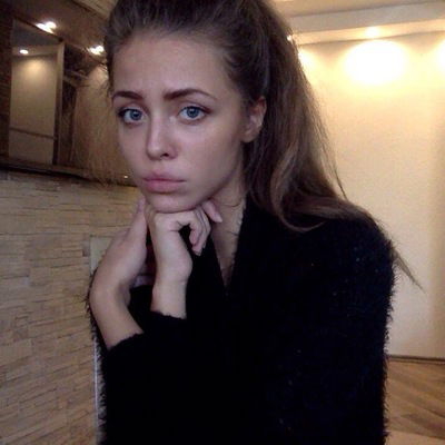 Катя Максимова