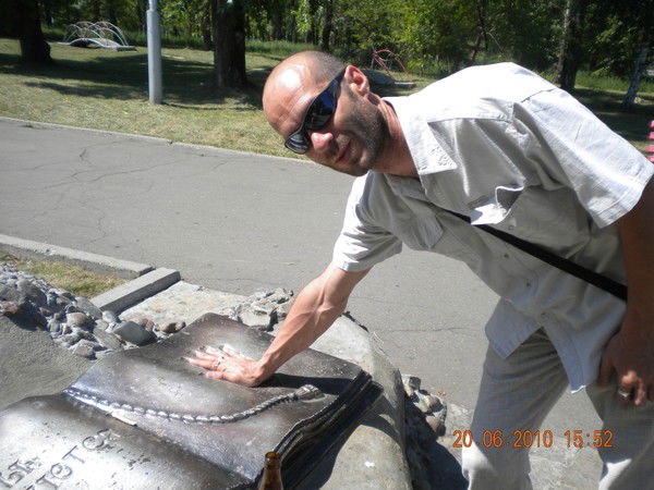 Вячеслав Якубенко