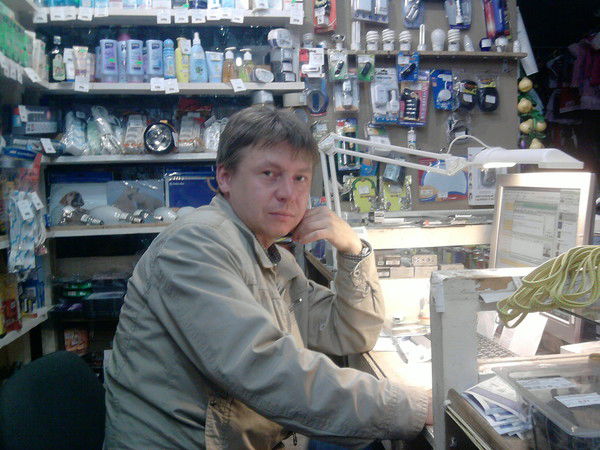 Сергей Медяник