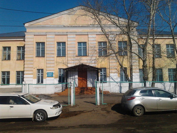 Моу Сош №13 Хилок