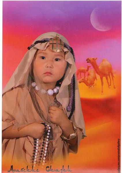 Зарина Джакупова