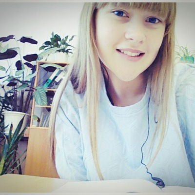 Яна Эсауленко