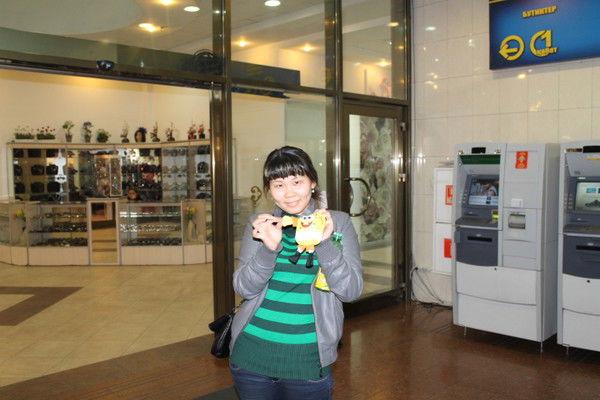 Айгуль Серикова