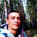 ... Серега...