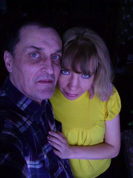 Татьяна И Павел Тырины