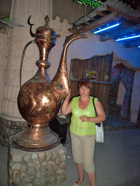 Татьяна Боль