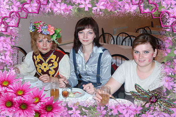 Татьяна Фролова