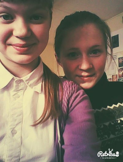 Юлия Девятова