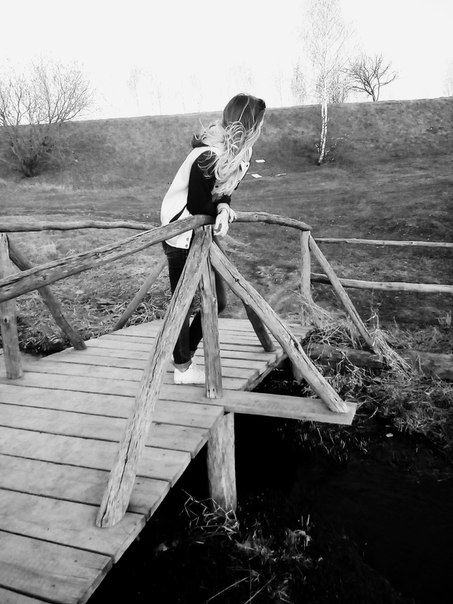 Алиночка Гера