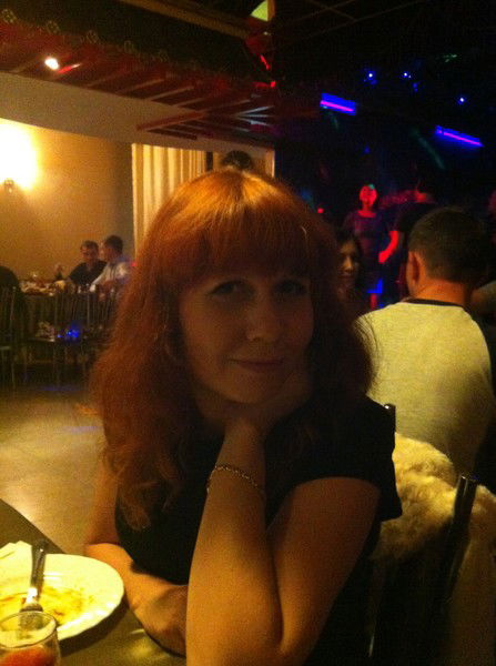 Евгения Луценко