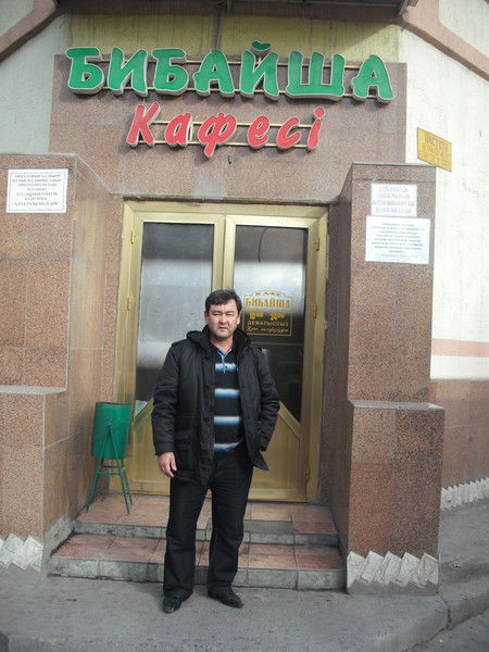 Аркабай Журунов