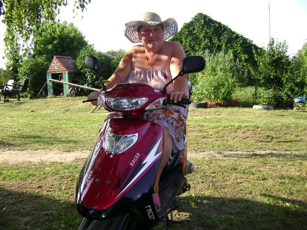 Наталья Ерофеева