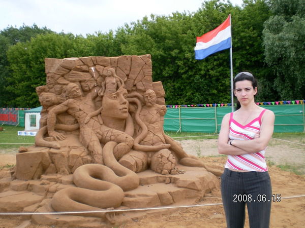 Аделина Хамидова