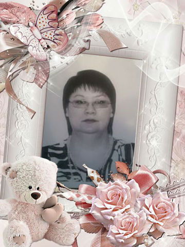 Галина Романова