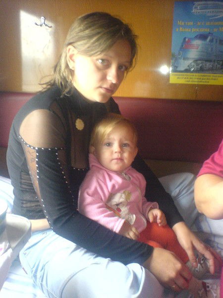 Юлия Романская