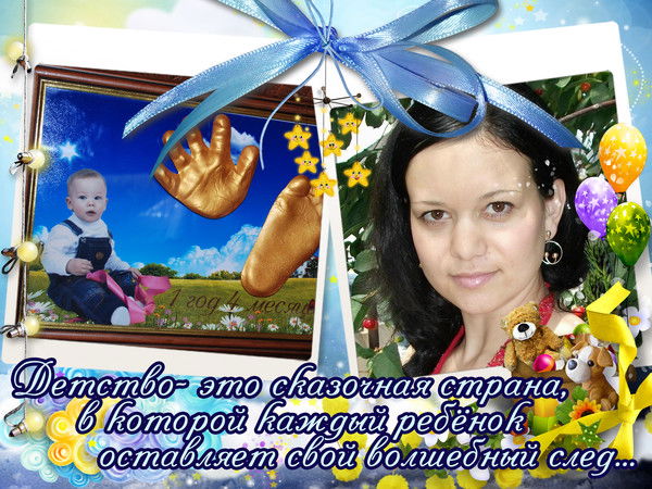 Татьяна Черкасова