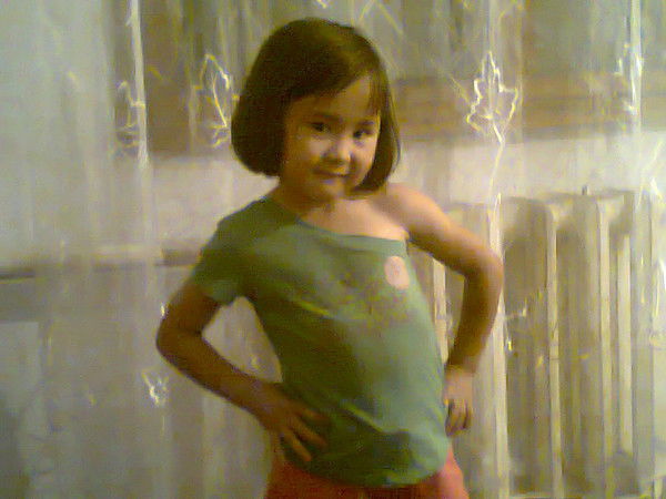 Макпал Ноке