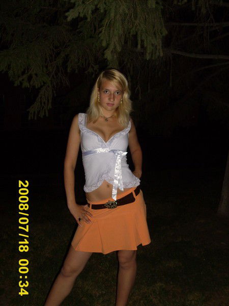 Альбина Каткова