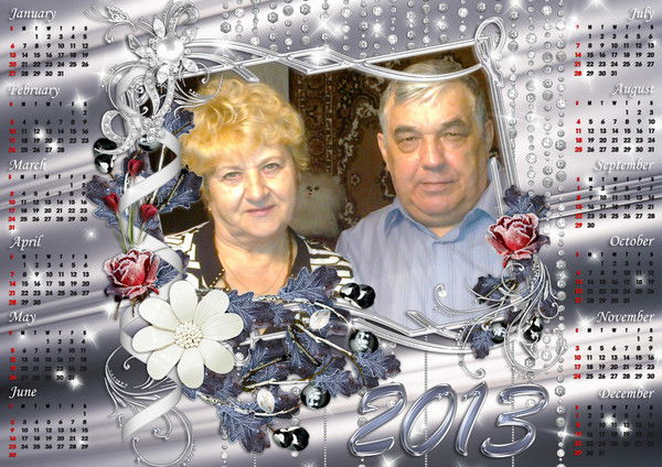 Николай Мотовилов