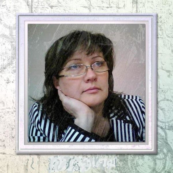 Светлана Трус