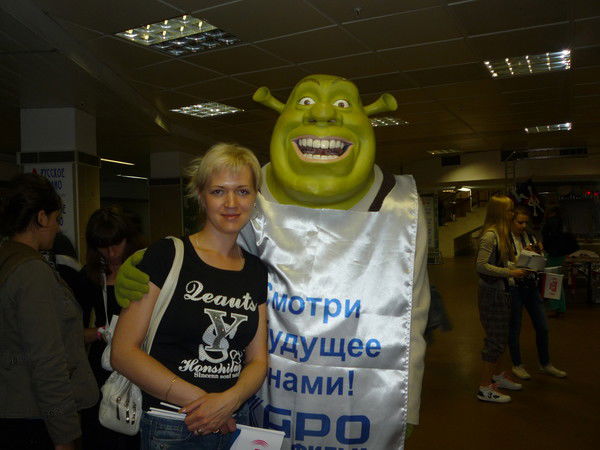 Ольга Алешина