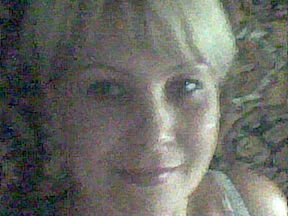 Диана Втюрина