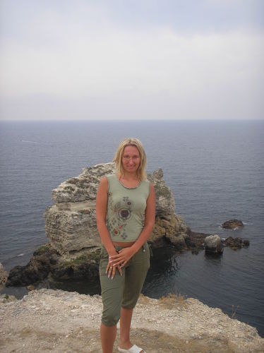 Родина Мария