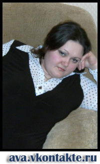 Алёна Битнер