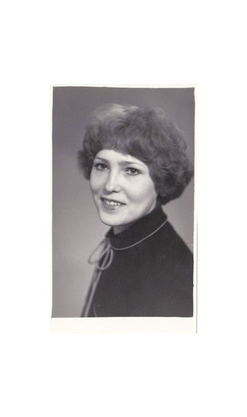 Ирина Объявина