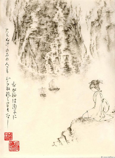 Марина Шилкова