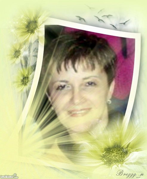 Галина Шинко