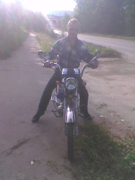 Сергей Мартюшев