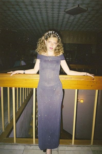 Инна Дмитриевна