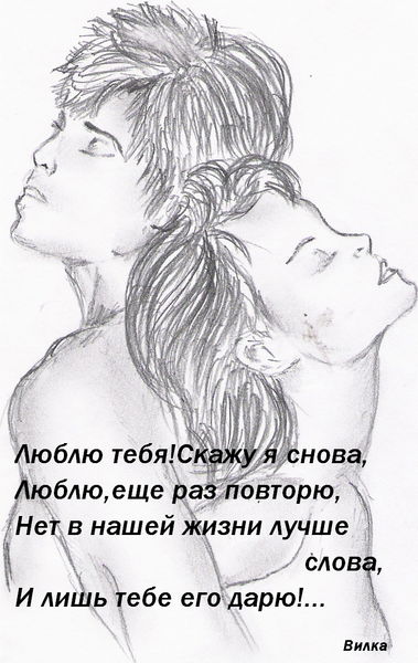 Тимур Ахметов