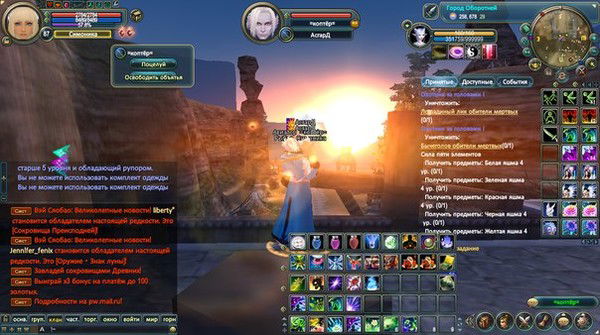 Таисия Линдеманн